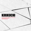 KIRIKUCHI／首都大学東京ビジュアルコミュニケーション展