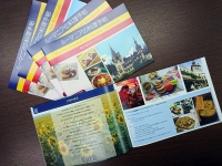 【お知らせ】ルーマニア料理のミニレシピ本を無料配布中です