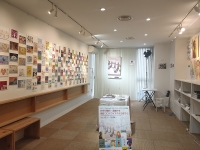 「AAR／Save with Artポスターデザイン作品展」が始まりました