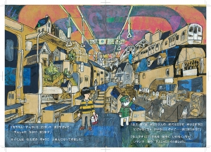 【お知らせ】「都市・走る・空間／座二郎原画展」クロージングパーティ開催します！