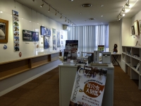 「茶柱探検隊寄稿者展／耳穴虫大図鑑」が始まりました！